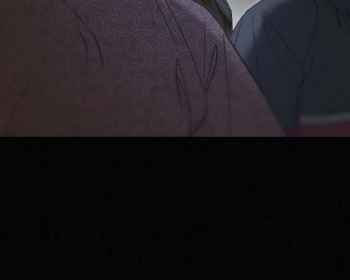 Wild Night Chapter 86 - Page 114