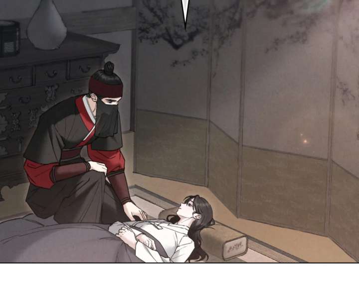 Wild Night Chapter 86 - Page 119