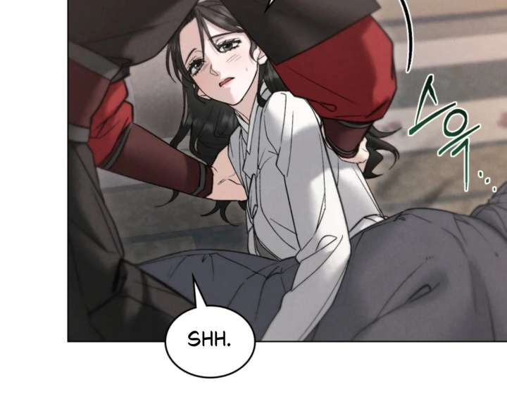 Wild Night Chapter 86 - Page 121