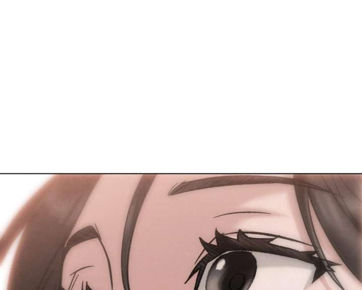 Wild Night Chapter 86 - Page 122