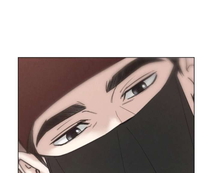 Wild Night Chapter 86 - Page 124