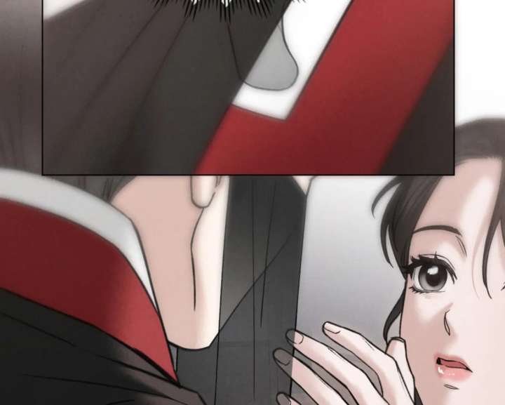 Wild Night Chapter 86 - Page 126