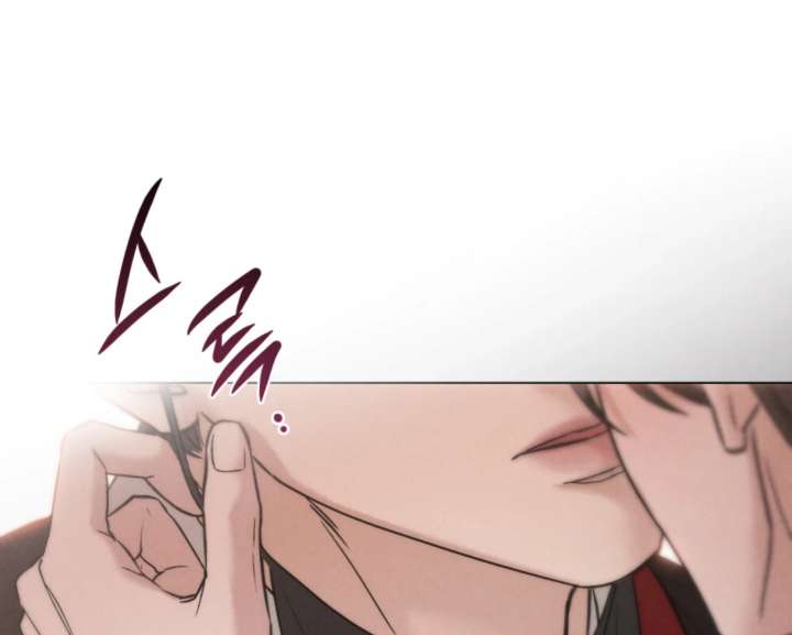 Wild Night Chapter 86 - Page 129