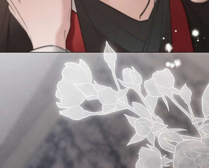 Wild Night Chapter 86 - Page 130