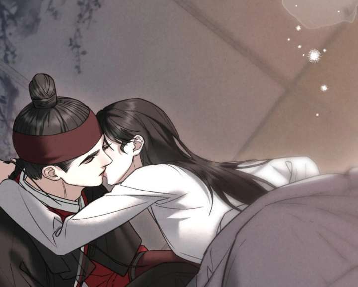 Wild Night Chapter 86 - Page 132