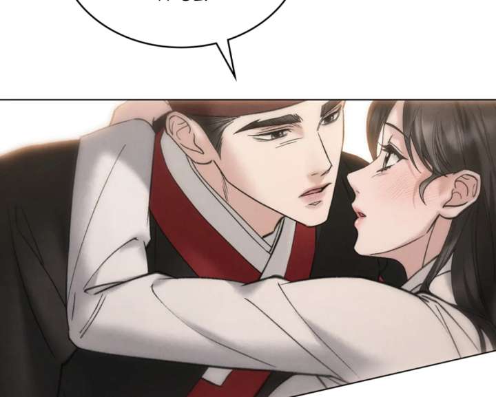 Wild Night Chapter 86 - Page 138