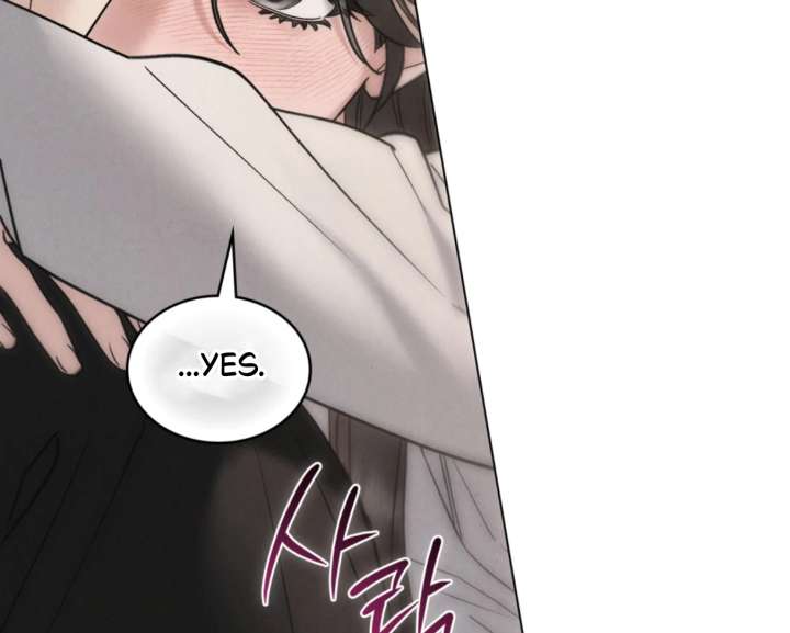 Wild Night Chapter 86 - Page 142