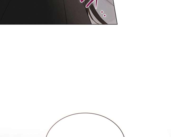 Wild Night Chapter 86 - Page 143