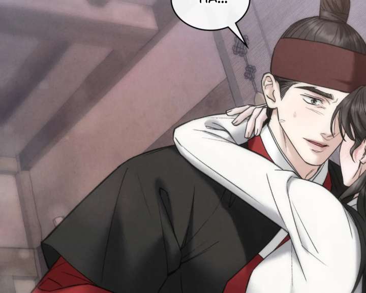 Wild Night Chapter 86 - Page 145