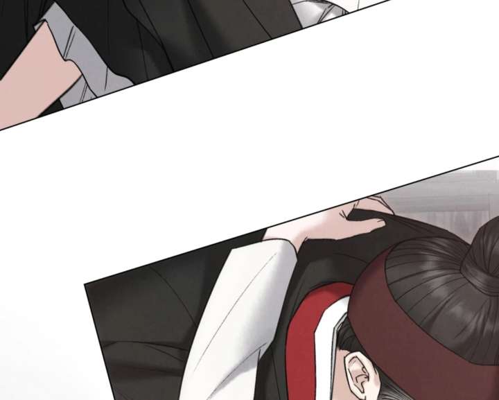 Wild Night Chapter 86 - Page 148