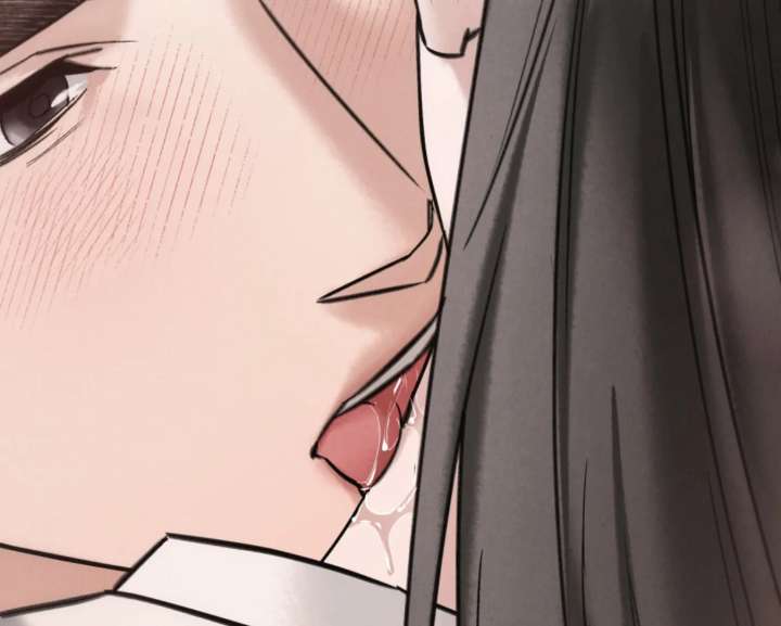 Wild Night Chapter 86 - Page 150