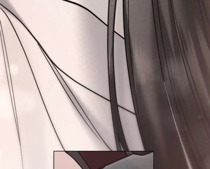 Wild Night Chapter 86 - Page 151