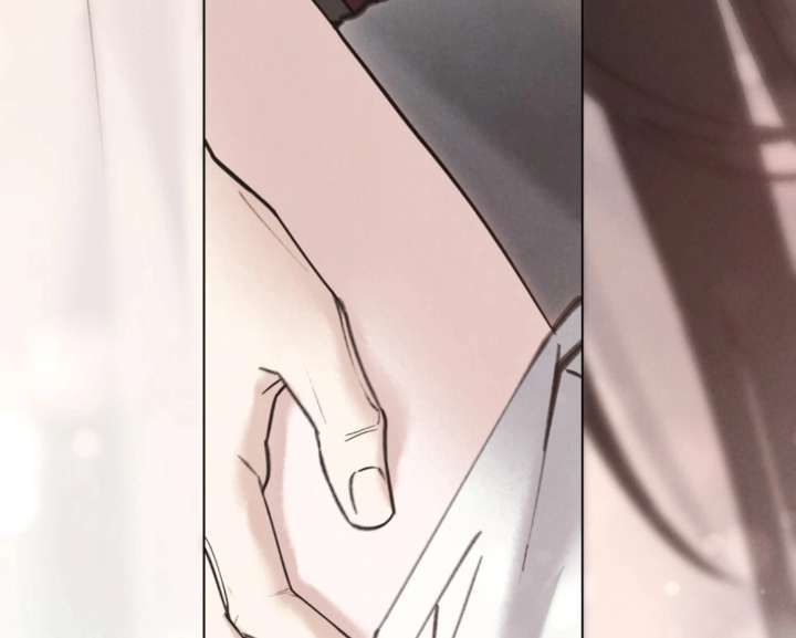 Wild Night Chapter 86 - Page 152