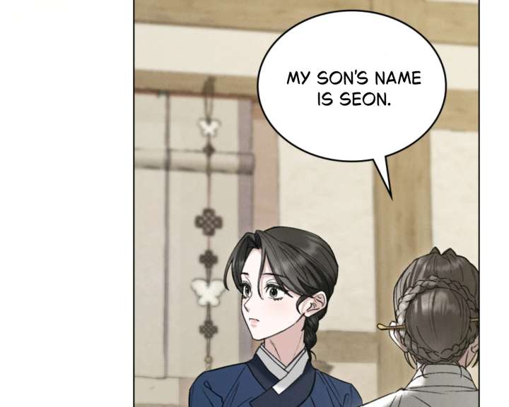 Wild Night Chapter 86 - Page 18