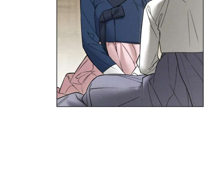 Wild Night Chapter 86 - Page 19