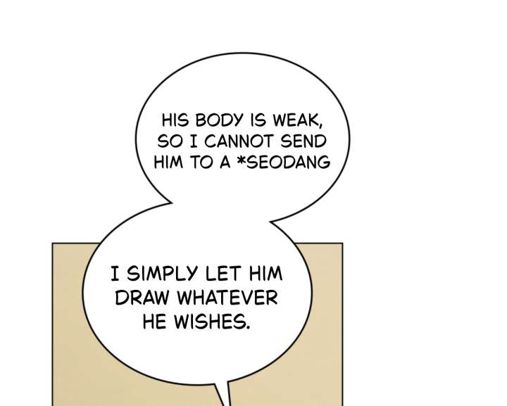 Wild Night Chapter 86 - Page 20