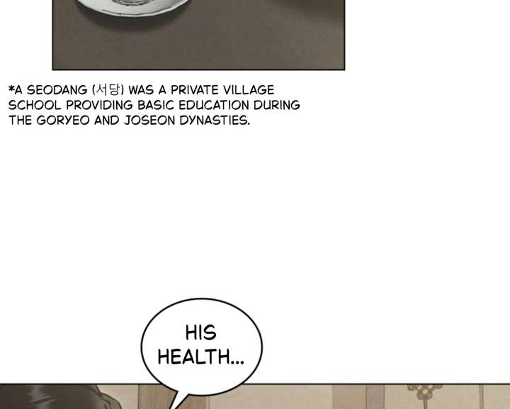 Wild Night Chapter 86 - Page 22