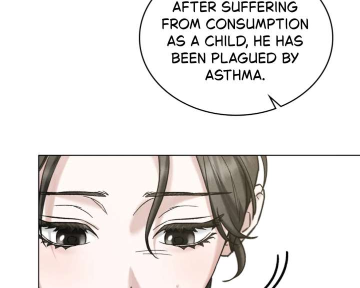 Wild Night Chapter 86 - Page 25