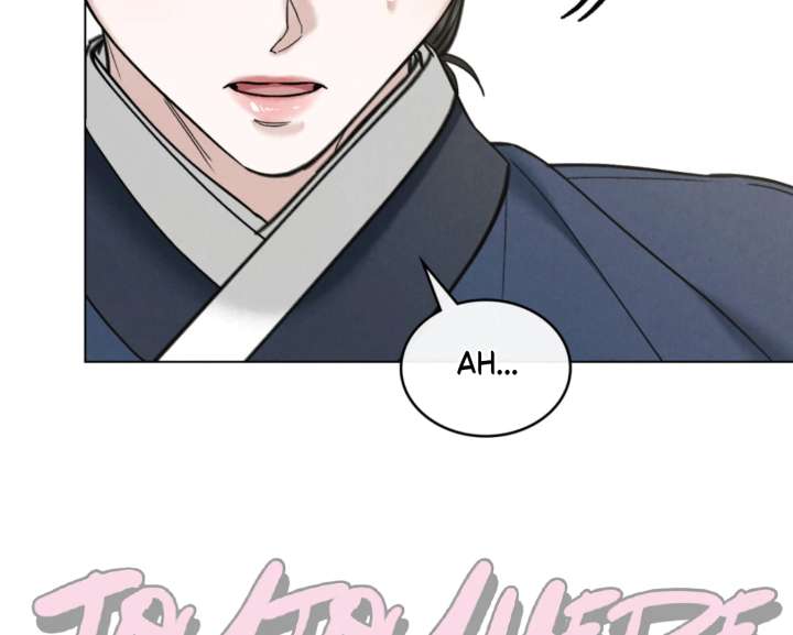 Wild Night Chapter 86 - Page 26