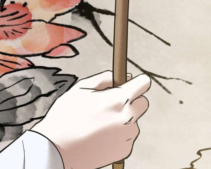 Wild Night Chapter 86 - Page 39