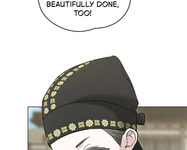 Wild Night Chapter 86 - Page 44