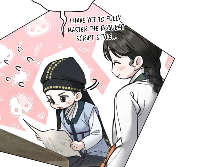 Wild Night Chapter 86 - Page 46