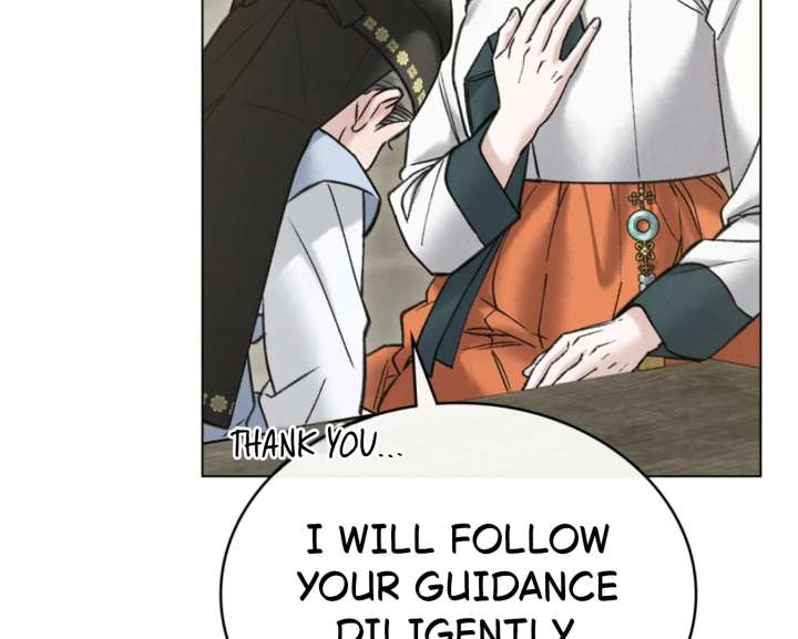 Wild Night Chapter 86 - Page 49