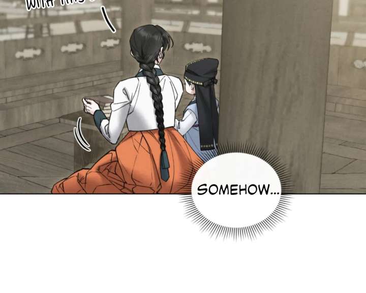 Wild Night Chapter 86 - Page 51