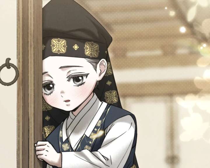 Wild Night Chapter 86 - Page 6