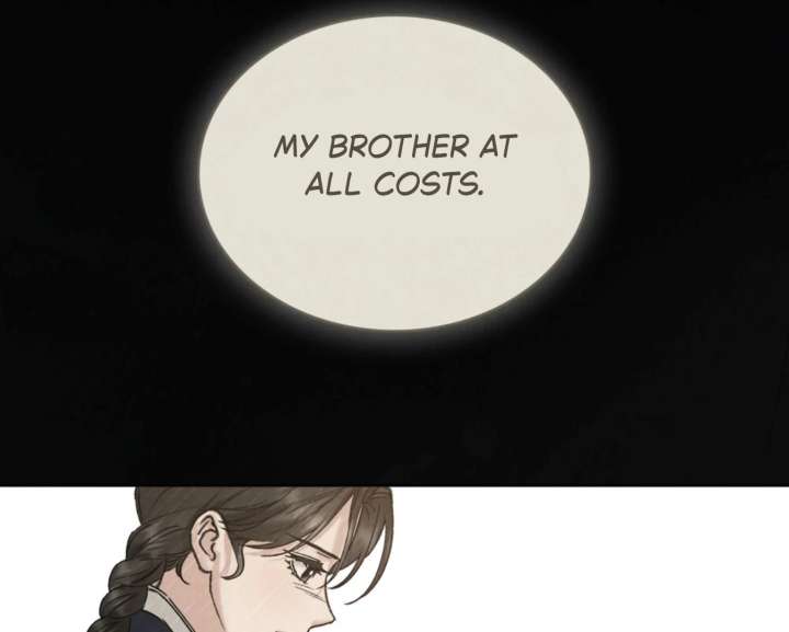 Wild Night Chapter 86 - Page 62