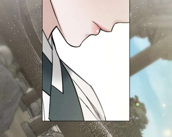 Wild Night Chapter 86 - Page 66