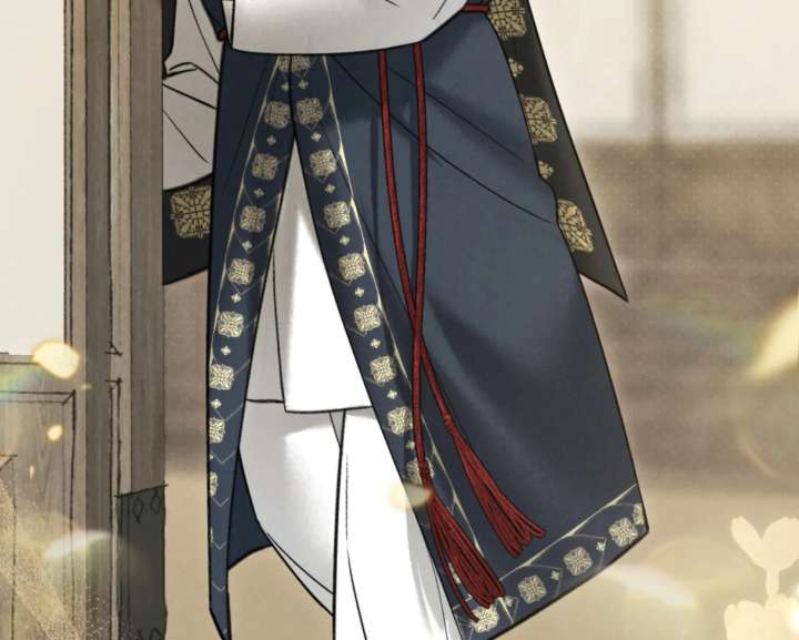 Wild Night Chapter 86 - Page 7