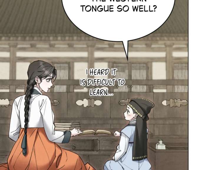 Wild Night Chapter 86 - Page 73