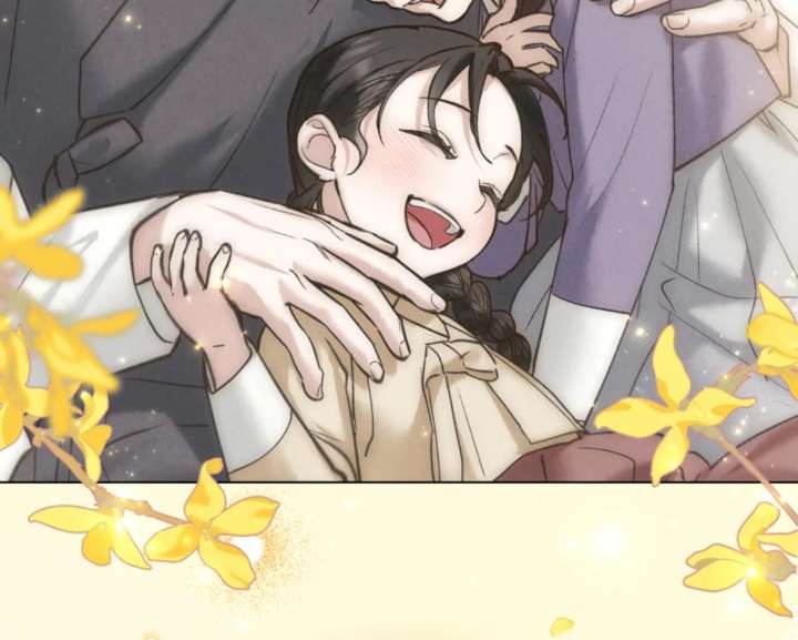 Wild Night Chapter 86 - Page 83