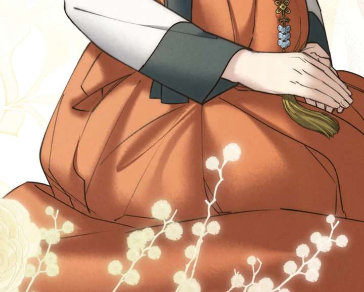 Wild Night Chapter 86 - Page 88