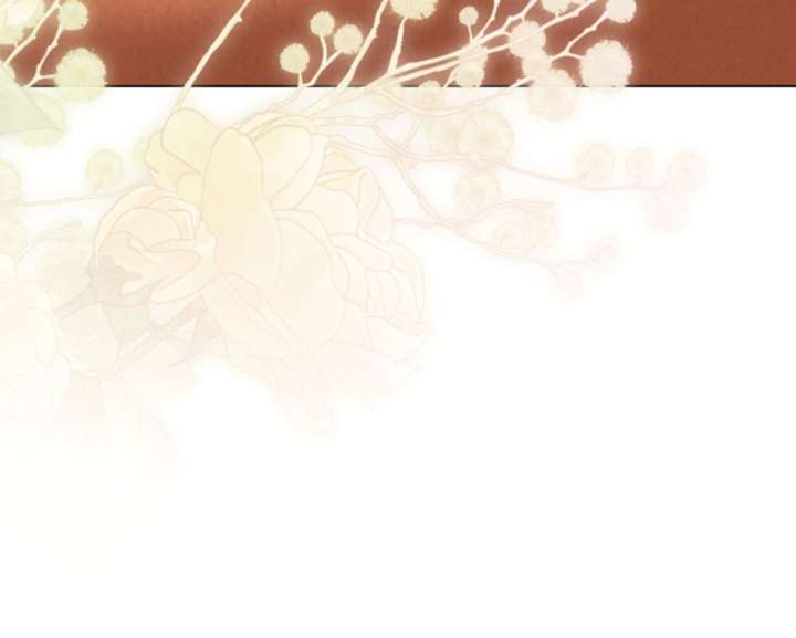 Wild Night Chapter 86 - Page 89