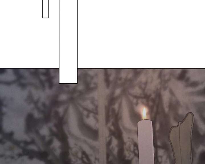 Wild Night Chapter 86 - Page 92