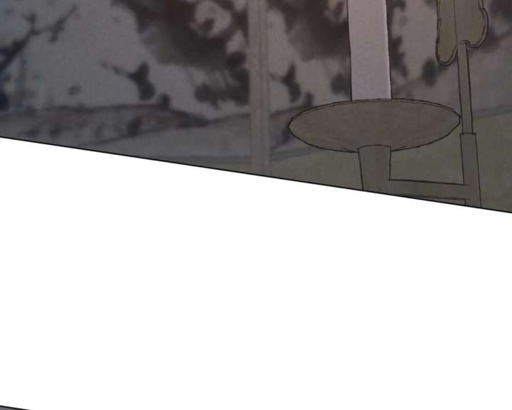 Wild Night Chapter 86 - Page 93