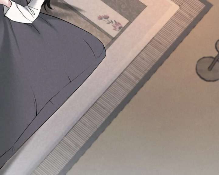 Wild Night Chapter 86 - Page 95