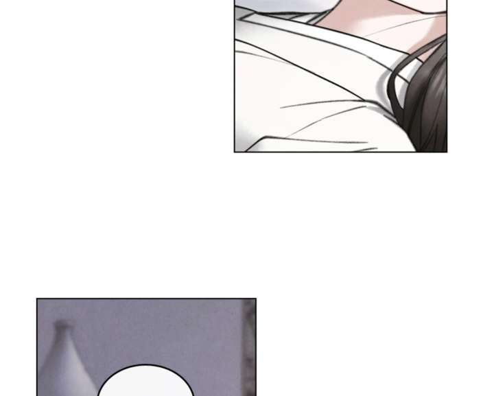 Wild Night Chapter 86 - Page 97