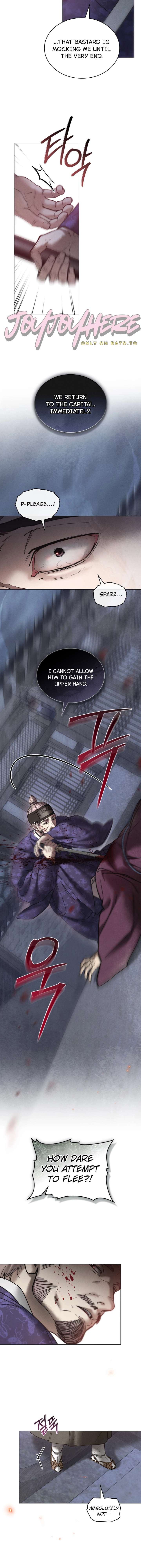 Wild Night Chapter 88 - Page 10