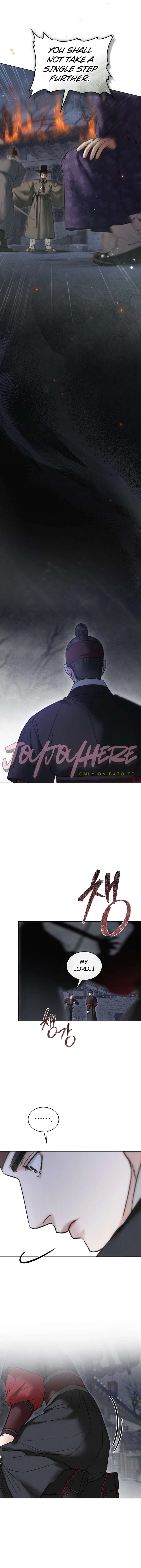 Wild Night Chapter 88 - Page 11