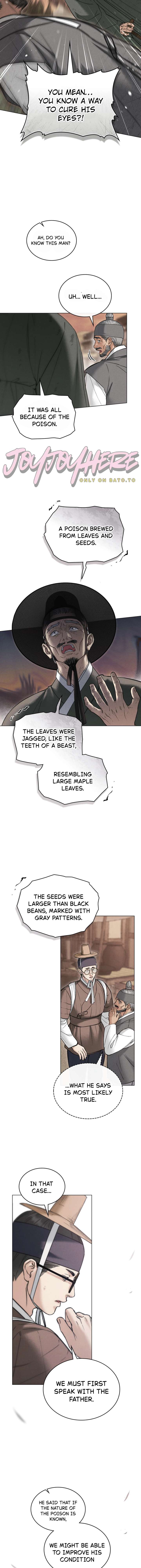 Wild Night Chapter 88 - Page 2