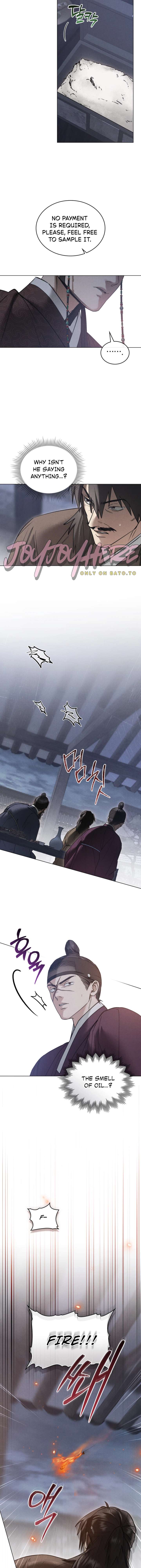 Wild Night Chapter 88 - Page 6