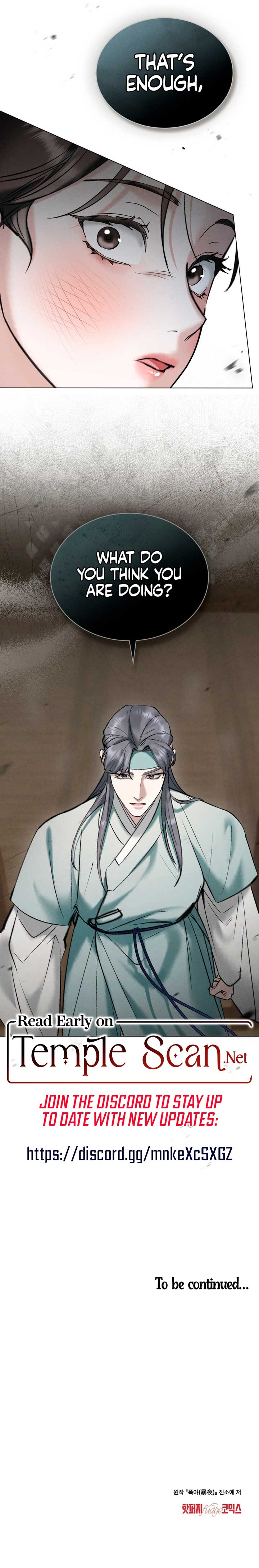 Wild Night Chapter 9 - Page 8