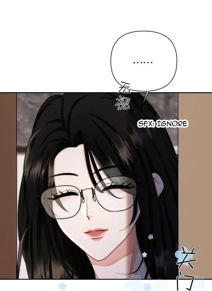 It Turns Out You Are Like This, Secretary Zhou Chapter 1 - Page 13