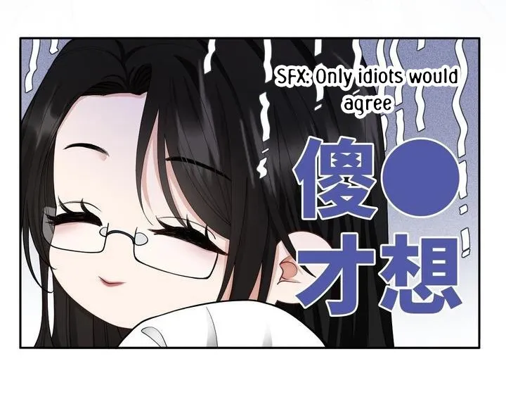 It Turns Out You Are Like This, Secretary Zhou Chapter 1 - Page 25