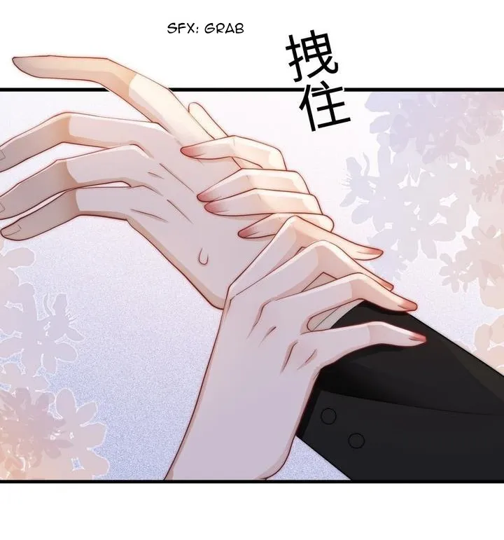 It Turns Out You Are Like This, Secretary Zhou Chapter 1 - Page 47