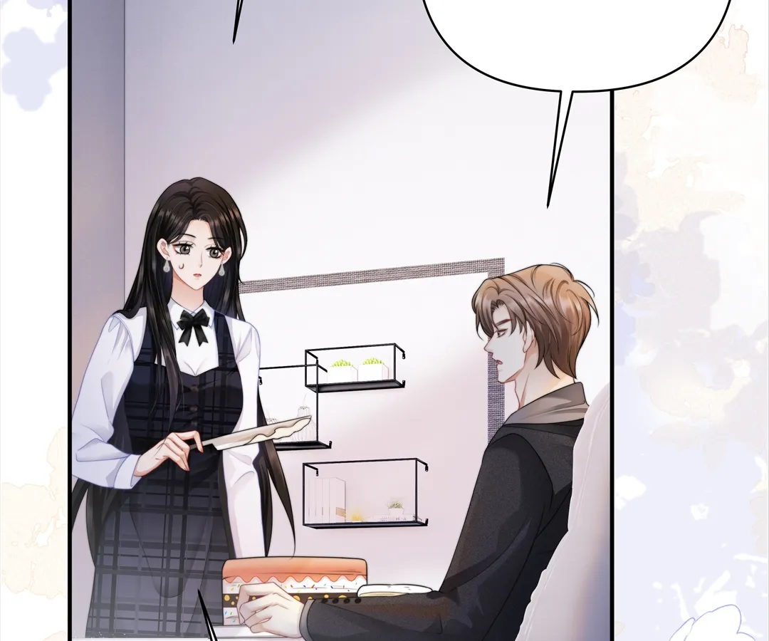 It Turns Out You Are Like This, Secretary Zhou Chapter 10 - Page 33