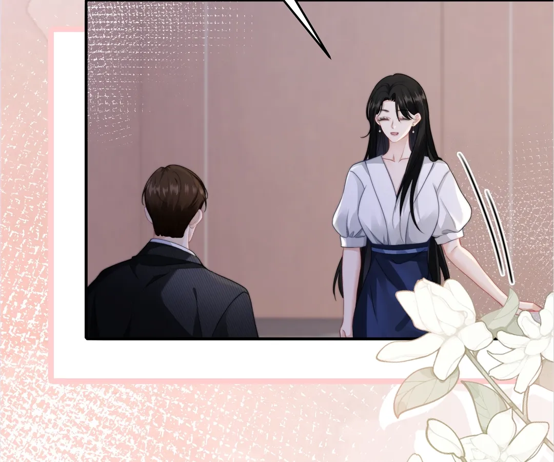 It Turns Out You Are Like This, Secretary Zhou Chapter 11 - Page 109